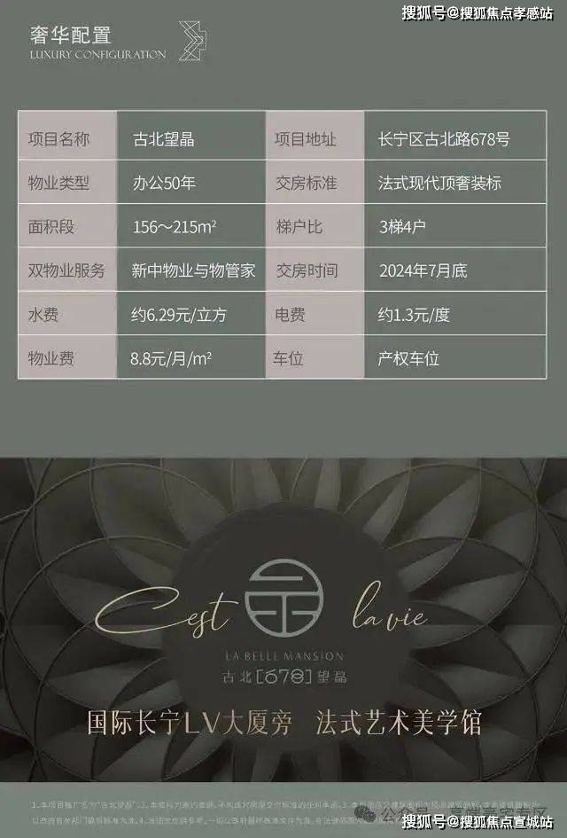 長寧汽車抵押貸款(長豐汽車抵押貸款)？ (http://www.771378.com/) 知識問答 第5張