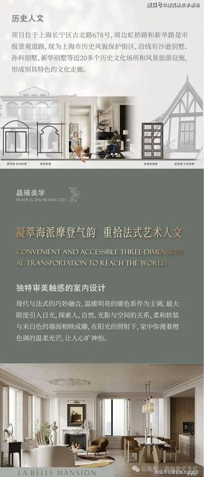 長寧汽車抵押貸款(長豐汽車抵押貸款)？ (http://www.771378.com/) 知識問答 第6張