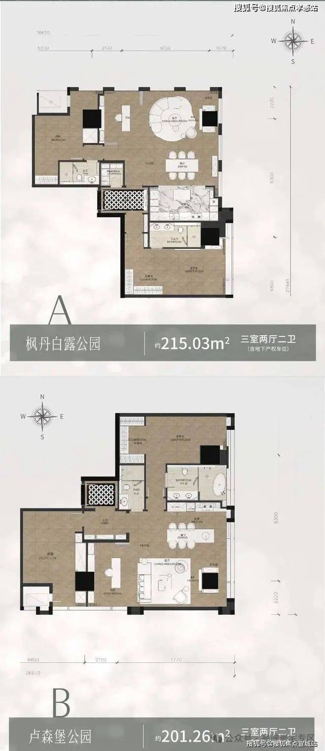 長寧汽車抵押貸款(長豐汽車抵押貸款)？ (http://www.771378.com/) 知識問答 第7張