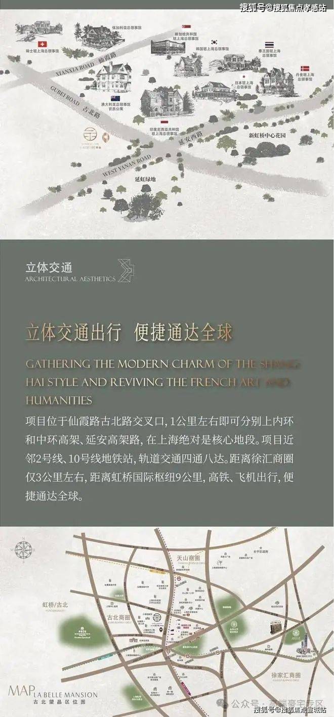 長寧汽車抵押貸款(長豐汽車抵押貸款)？ (http://www.771378.com/) 知識問答 第9張