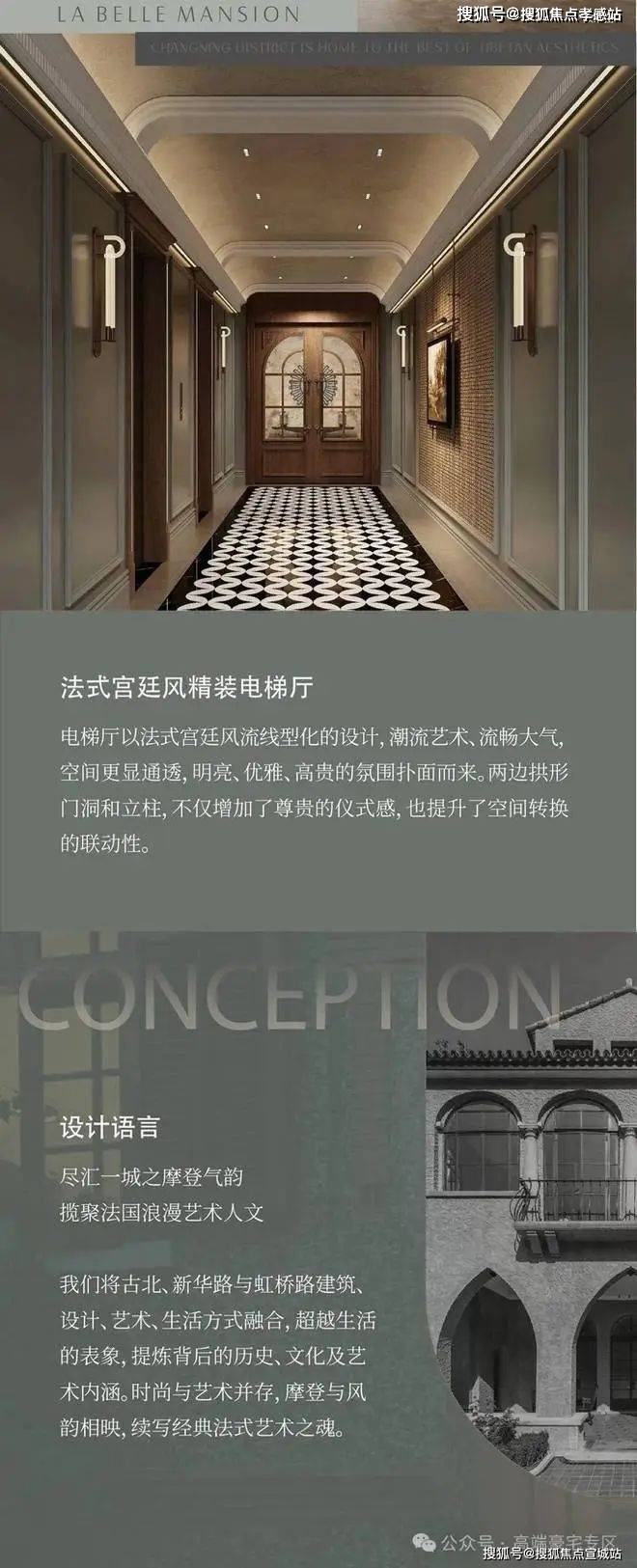 長寧汽車抵押貸款(長豐汽車抵押貸款)？ (http://www.771378.com/) 知識問答 第10張