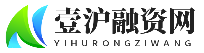 上海市車輛抵押貸款(上海車輛抵押手續)？ (http://www.771378.com/) 知識問答 第1張