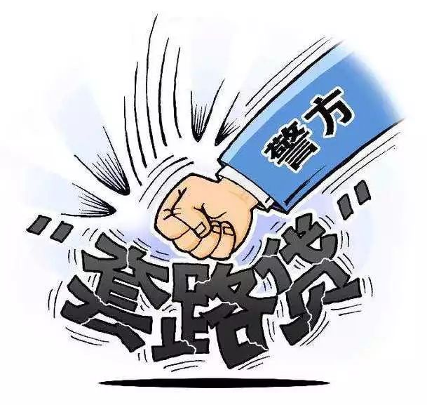 塘橋鎮(zhèn)汽車抵押貸款(新塘汽車抵押貸款)？ (http://www.771378.com/) 知識問答 第7張
