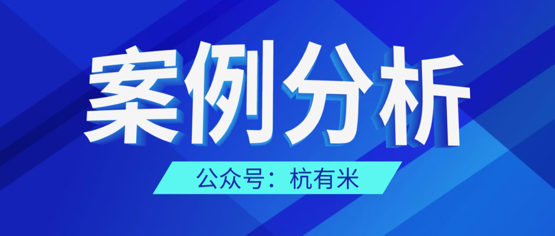 辦理車輛抵押貸款咨詢(抵押貸款咨詢車輛辦理流程)？ (http://www.771378.com/) 知識問答 第1張