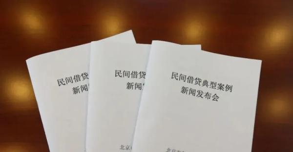 車輛抵押貸款十萬一年利息(抵押利息貸款車輛能抵押嗎)？ (http://www.771378.com/) 知識問答 第1張