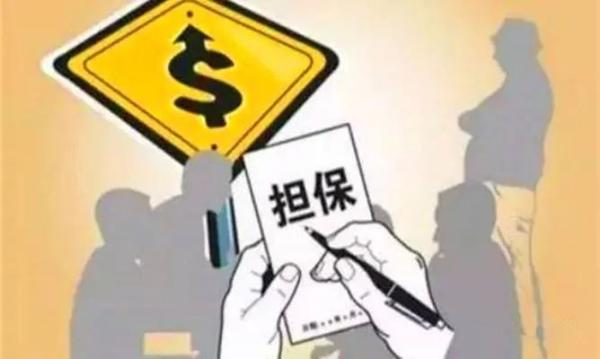 車輛抵押貸款十萬一年利息(抵押利息貸款車輛能抵押嗎)？ (http://www.771378.com/) 知識問答 第4張