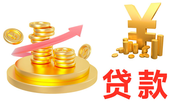 50萬車輛抵押貸款(抵押貸款車輛可以買賣嗎)？ (http://www.771378.com/) 知識問答 第1張