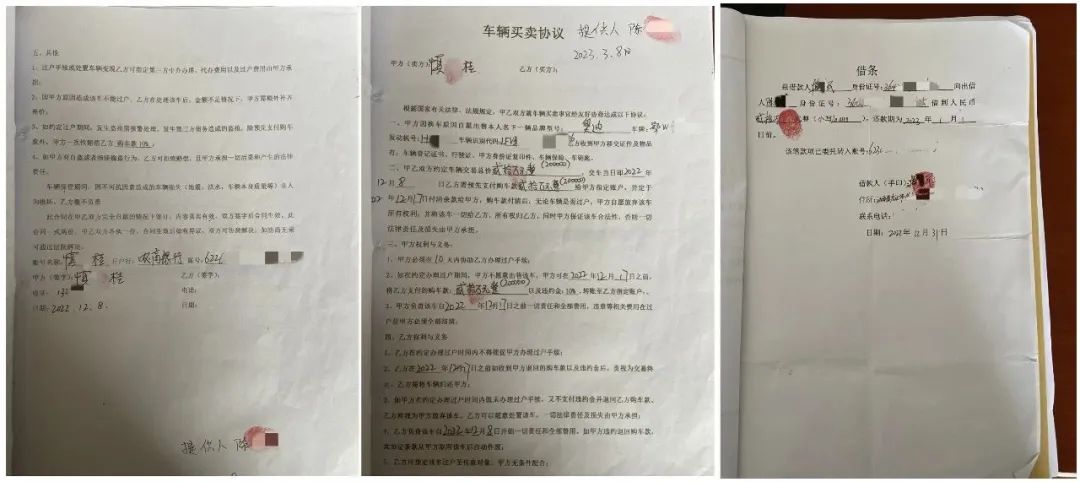 車(chē)輛抵押貸款5年(抵押車(chē)貸款年限)？ (http://www.771378.com/) 知識(shí)問(wèn)答 第3張
