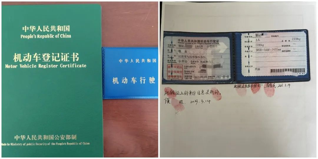 車(chē)輛抵押貸款5年(抵押車(chē)貸款年限)？ (http://www.771378.com/) 知識(shí)問(wèn)答 第4張