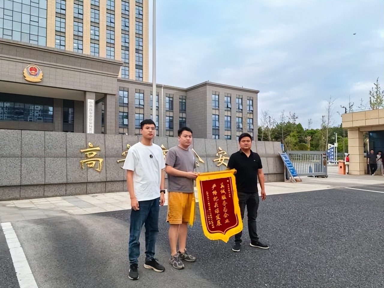 車輛抵押貸款5年(抵押車貸款年限)？ (http://www.771378.com/) 知識(shí)問答 第3張
