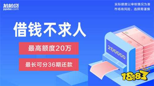 不看征信的車輛抵押貸款平臺(抵押征信貸款車輛平臺看征信嗎)？ (http://www.771378.com/) 知識問答 第2張