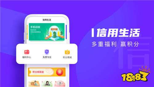 不看征信的車輛抵押貸款平臺(抵押征信貸款車輛平臺看征信嗎)？ (http://www.771378.com/) 知識問答 第5張