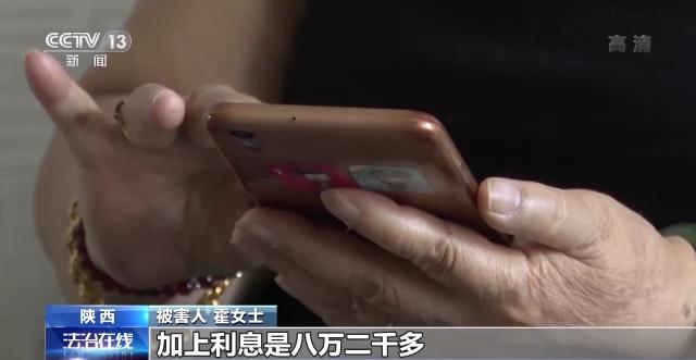 車輛抵押貸款軟件(抵押貸款車輛軟件是哪個(gè))？ (http://www.771378.com/) 知識問答 第12張