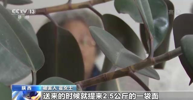 車輛抵押貸款軟件(抵押貸款車輛軟件是哪個(gè))？ (http://www.771378.com/) 知識問答 第13張