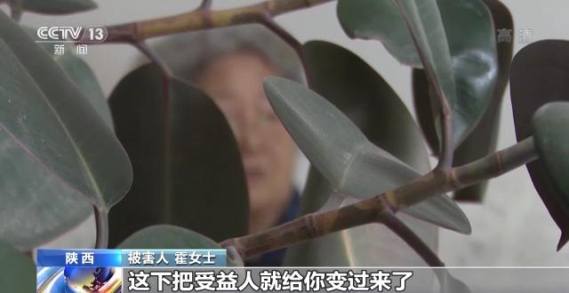 車輛抵押貸款軟件(抵押貸款車輛軟件是哪個(gè))？ (http://www.771378.com/) 知識問答 第14張