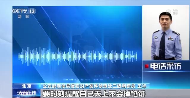 車輛抵押貸款軟件(抵押貸款車輛軟件是哪個(gè))？ (http://www.771378.com/) 知識問答 第22張