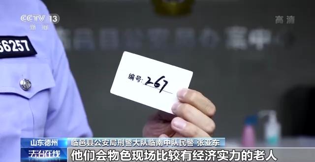 車輛抵押貸款軟件(抵押貸款車輛軟件是哪個(gè))？ (http://www.771378.com/) 知識問答 第5張