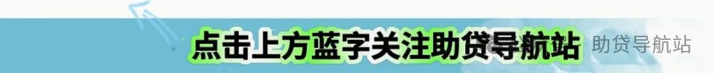建行可以車輛抵押貸款(建行能抵押車輛貸款嗎)？ (http://www.771378.com/) 知識問答 第1張