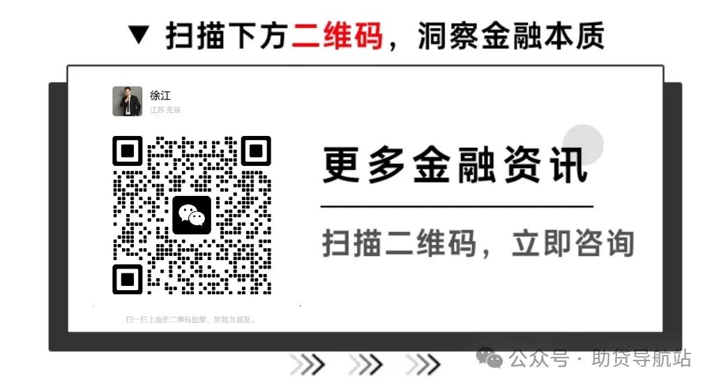 建行可以車輛抵押貸款(建行能抵押車輛貸款嗎)？ (http://www.771378.com/) 知識問答 第5張