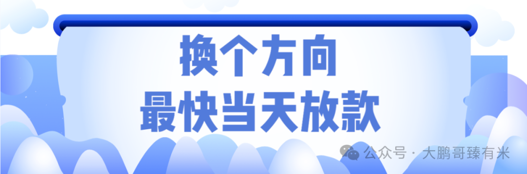 車輛抵押貸款材料(抵押貸款車輛材料清單)？ (http://www.771378.com/) 知識問答 第1張