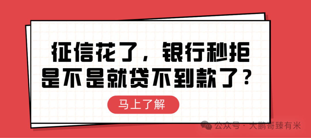 車輛抵押貸款材料(抵押貸款車輛材料清單)？ (http://www.771378.com/) 知識問答 第2張