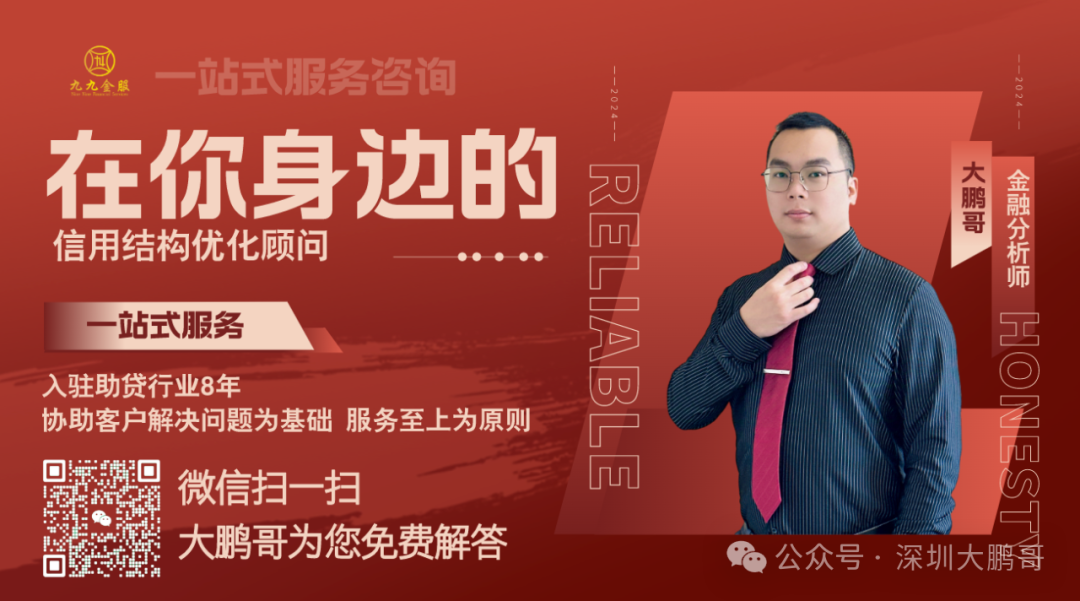 車輛抵押貸款材料(抵押貸款車輛材料清單)？ (http://www.771378.com/) 知識問答 第5張