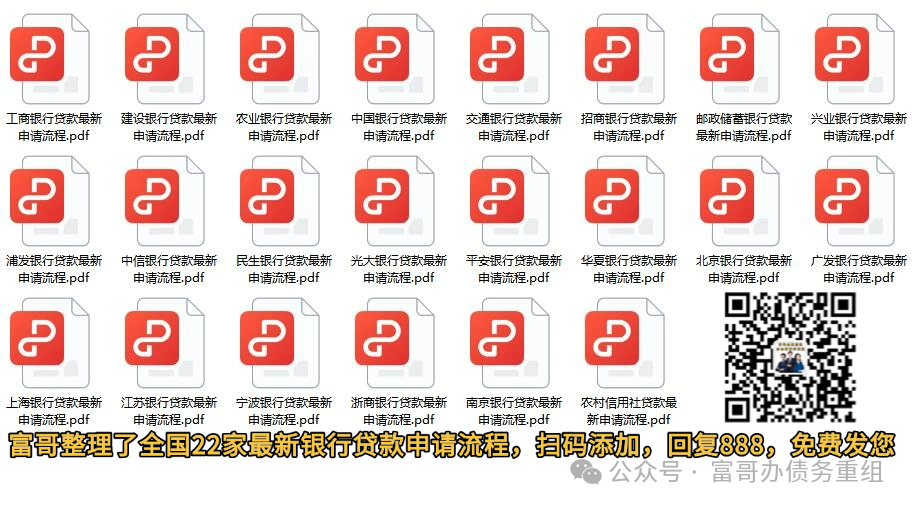 車輛抵押貸款材料(抵押貸款車輛材料有哪些)？ (http://www.771378.com/) 知識問答 第1張