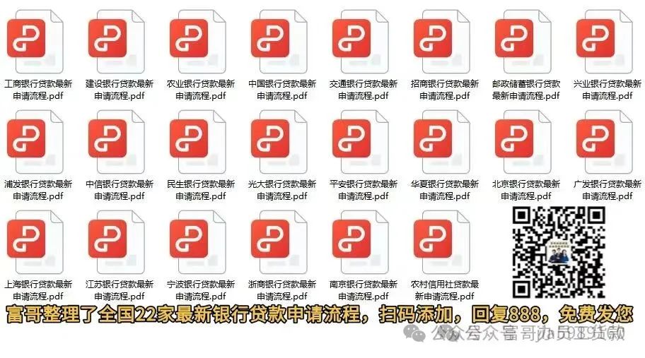 車輛抵押貸款不押車?yán)⒁话闶嵌嗌?抵押車貸款利率多少)？ (http://www.771378.com/) 知識(shí)問答 第1張