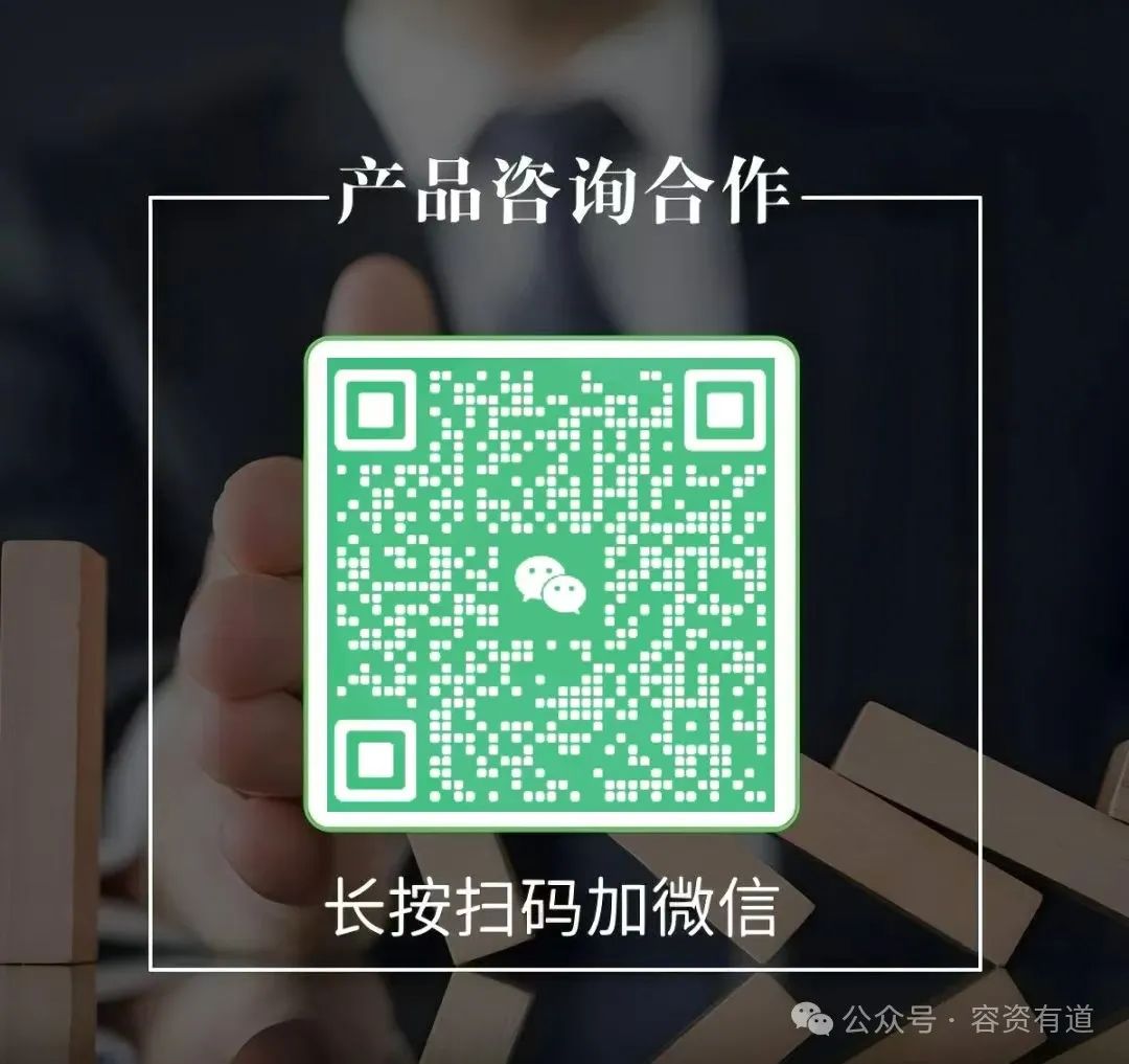 車輛抵押貸款不押車?yán)⒁话闶嵌嗌?抵押車貸款的利息多少)？ (http://www.771378.com/) 知識(shí)問(wèn)答 第3張