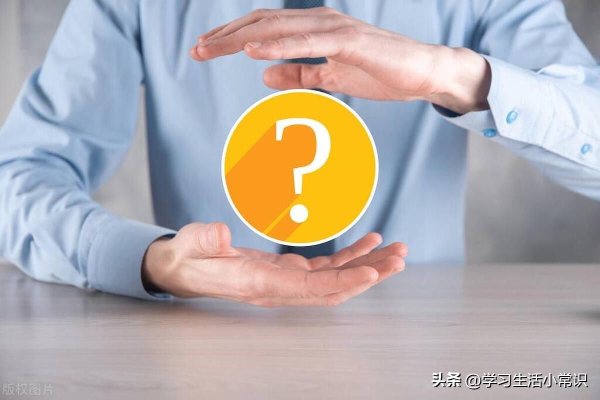 車輛抵押貸款哪個銀行利息低(車子抵押貸款利息低)？ (http://www.771378.com/) 知識問答 第2張