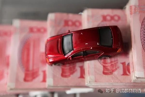 快速車輛抵押貸款怎么貸(抵押貸貸款車輛快速過戶流程)？ (http://www.771378.com/) 知識問答 第1張