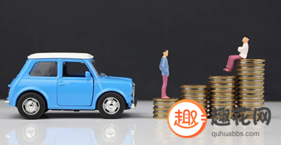 車輛抵押貸款平臺哪個好(有哪些抵押車貸公司正規的)？ (http://www.771378.com/) 知識問答 第1張