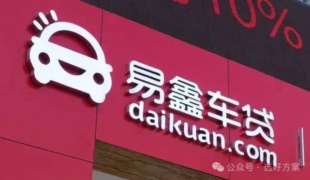 車輛抵押貸款要綠本嗎(抵押貸款車輛綠本要蓋章嗎)？ (http://www.771378.com/) 知識問答 第3張