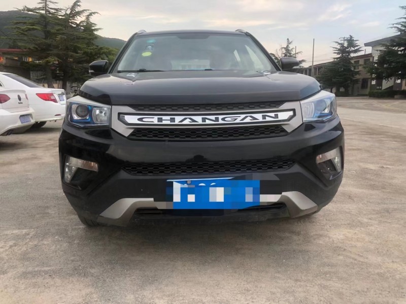 車輛抵押貸款查詢網(抵押貸款查詢車輛網上查詢)？ (http://www.771378.com/) 知識問答 第1張