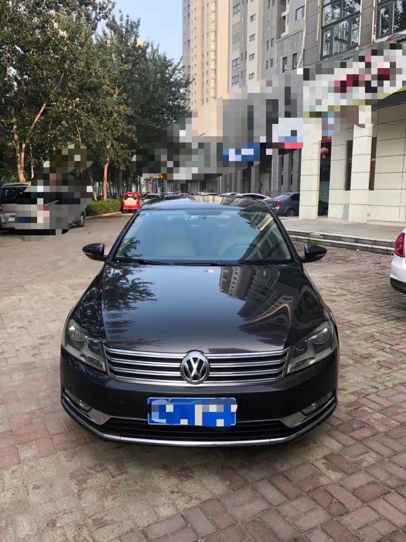 車輛抵押貸款查詢網(抵押貸款查詢車輛網上查詢)？ (http://www.771378.com/) 知識問答 第5張