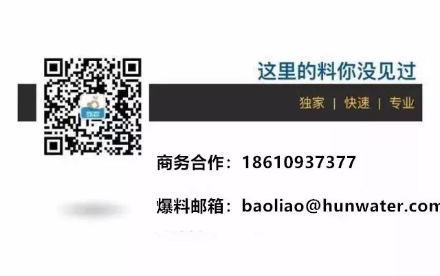 車輛抵押貸款的平臺(抵押車貸款app)？ (http://www.771378.com/) 知識問答 第3張