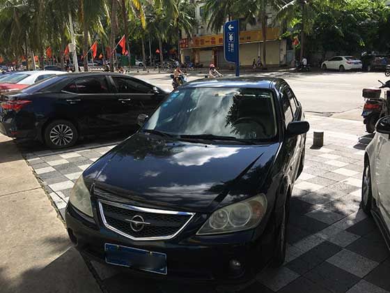 典當行車輛抵押貸款咨詢(汽車抵押典當行)？ (http://www.771378.com/) 知識問答 第1張