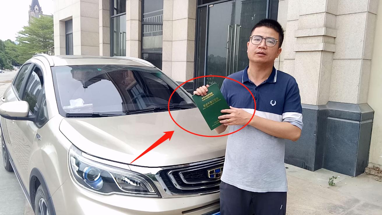 車輛抵押貸款綠本(抵押貸款車輛綠本在哪里拿)？ (http://www.771378.com/) 知識問答 第1張