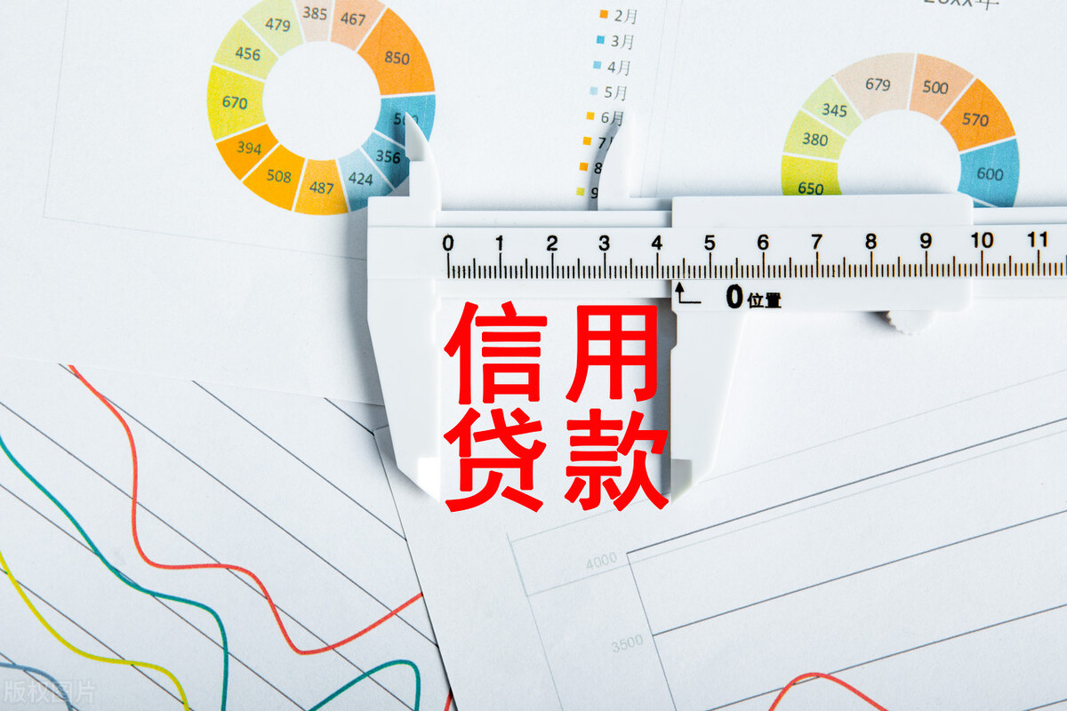 車輛抵押貸款好下款嗎(車抵押貸款好批嗎)？ (http://www.771378.com/) 知識問答 第3張
