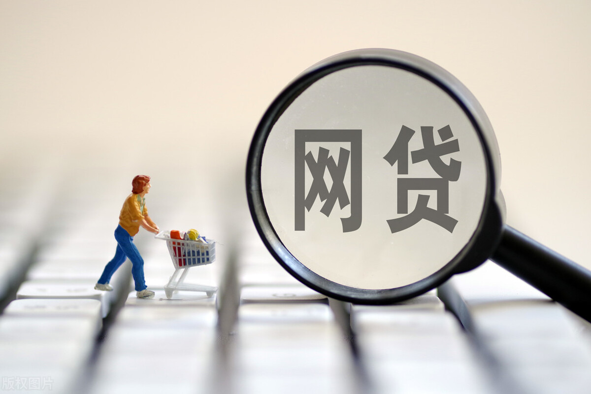 車輛抵押貸款好下款嗎(車抵押貸款好批嗎)？ (http://www.771378.com/) 知識問答 第4張