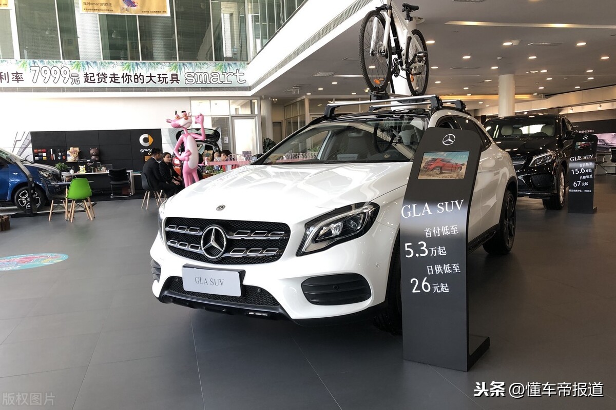 車輛抵押貸款提前結清(抵押貸款提前車輛結清流程)？ (http://www.771378.com/) 知識問答 第2張