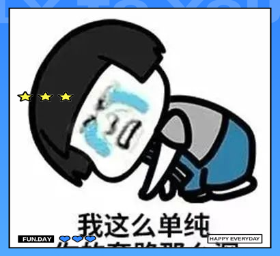 車輛抵押貸款問題(抵押貸款車輛問題怎么處理)？ (http://www.771378.com/) 知識問答 第2張