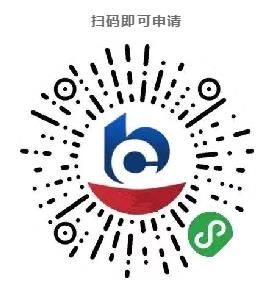 麗江車輛抵押貸款(麗江汽車抵押貸款不押車)？ (http://www.771378.com/) 知識問答 第2張