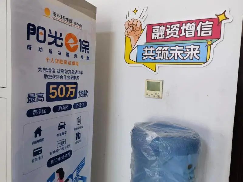 車輛抵押貸款解壓手續(解壓抵押手續貸款車輛能過戶嗎)？ (http://www.771378.com/) 知識問答 第3張