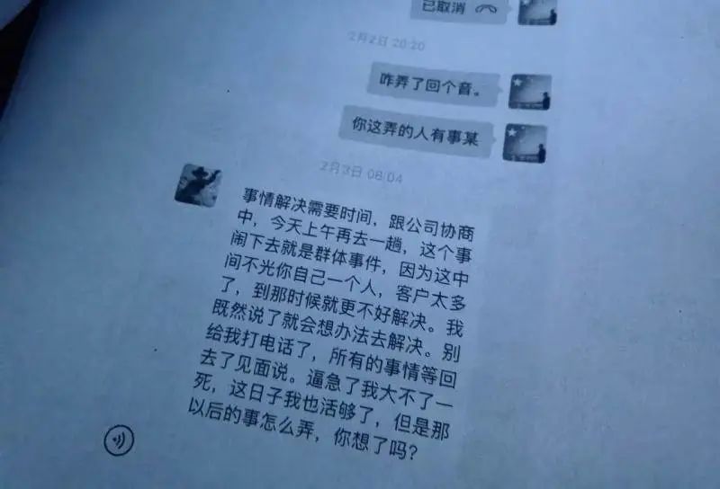 車輛抵押貸款解壓手續(解壓抵押手續貸款車輛能過戶嗎)？ (http://www.771378.com/) 知識問答 第6張