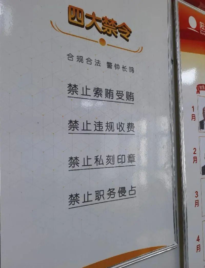 車輛抵押貸款解壓手續(解壓抵押手續貸款車輛能過戶嗎)？ (http://www.771378.com/) 知識問答 第7張