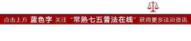 常熟車輛抵押貸款(常熟車子抵押)？ (http://www.771378.com/) 知識問答 第1張