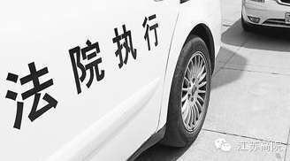 常熟車輛抵押貸款(常熟汽車抵押貸款不押車)？ (http://www.771378.com/) 知識問答 第1張