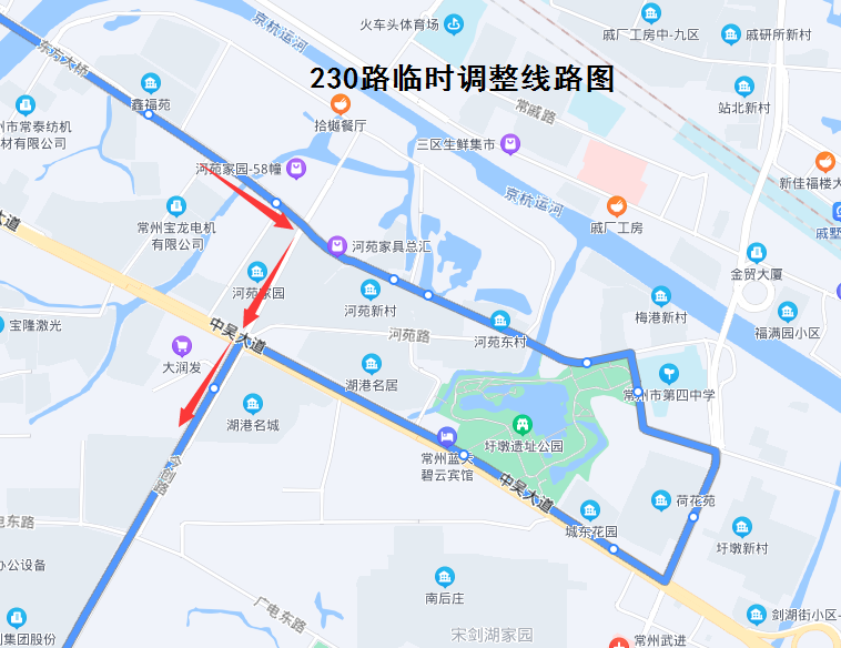 常州車輛抵押貸款(常州車抵押貸款利息是多少)？ (http://www.771378.com/) 知識問答 第6張
