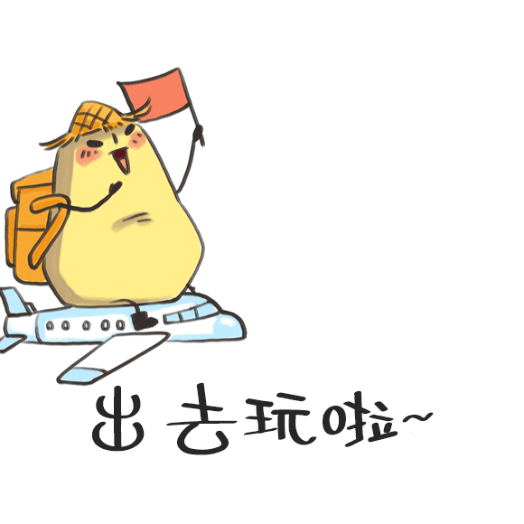 常州車輛抵押貸款(常州車抵押貸款利息是多少)？ (http://www.771378.com/) 知識問答 第8張